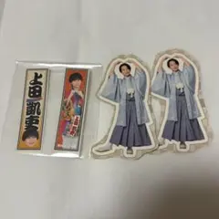 上田凱吏 epilogue あけおめ ステッカー