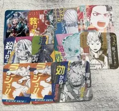 2026年最新】爆豪勝己コースターの人気アイテム - メルカリ