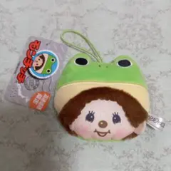 未開封　クルマユ　もっちりっちぬいぐるみ Amazon.co.jp: ポケモンセンターオリジナル もっちりっちぬいぐるみ