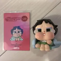 POPMART CRYBABYパワーパフガールズSleepy Buttercup