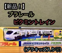 Item thumbnail for item d18d28ab-2e7b-4bbe-b533-3b0ac45655b1