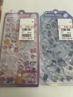 ボンボンドロップシール　正規品　にーはお　よるねこ　シャーベット