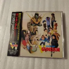 2026年最新】逢坂浩司の人気アイテム - メルカリ