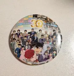 名探偵コナン コナン展　30周年記念　缶バッジ