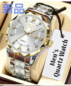 DSYCAR メンズ クォーツ腕時計 日付曜日表示 ホワイトゴールド 新品