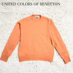【UNITED COLORS OF BENETTON】オレンジ ウール混のサムネイル