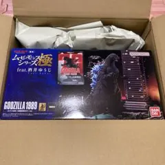 Item thumbnail for item c7f3b329-5a99-45ad-8da0-90cc2250255d