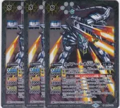 あべべ様 リクエスト 2点 まとめ商品