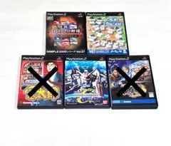 PS2 プレステ2 ソフト　まとめ売り