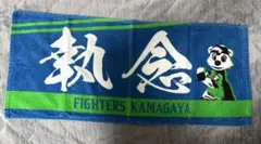 2025年最新】鎌ヶ谷 カビーの人気アイテム - メルカリ