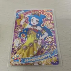 ひみつのアイプリ エターナルアニマルビビアンチィ ビビ リング編4弾 星4