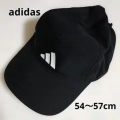 adidas ランニングキャップ 帽子 OSFZ 54〜57cm 男女兼用 黒