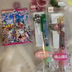 ご当地　ハローキティ　まとめ売り