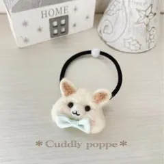 ZCH様 リクエスト 4点 まとめ商品