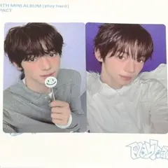 TWS playhard ハンジン