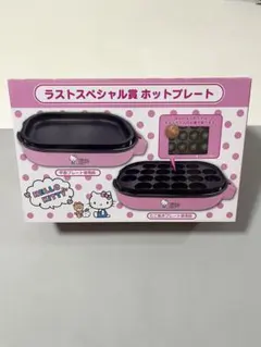 Hello kitty-ハローキティ★電気たこ焼き器★サンリオ★中古品 Hello kitty-ハローキティ☆電気たこ焼き器☆サンリオ☆品