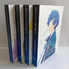 2026年最新】ペルソナ3 劇場版 4の人気アイテム - メルカリ