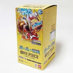 ⭐バンダイ ONE PIECEカードゲーム ブースターパック 神の島の冒険