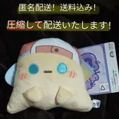 【匿名配送】タグ付未使用品　ホロライブ　もちぽよちゃんパスケース　きゃっぷのサムネイル