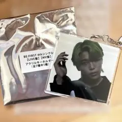 2026年最新】be first シュントの人気アイテム - メルカリ