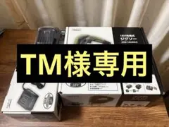 NAFCO 18V充電式ジグソー JSW-18LiNAX - メルカリ