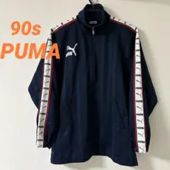 90s PUMA トラックジャケット サイドライン トリコロール　ビッグロゴ　M