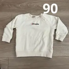 ミキハウス90 トレーナー　ミキハウスロゴ　クリーム色