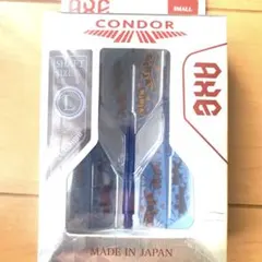 新品スモールLトリニダードCONDOR AXEコンドルアックス Blue青ブルー