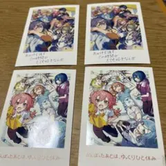 アニメキャラクター カード 4枚セット