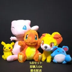 ポケモン　ぬいぐるみ　まとめ売り