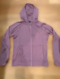 Patagonia CoastalHideawaySuncover Hoodie