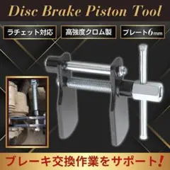 Item thumbnail for item 42ba0384-e957-4188-92bd-5aa16b8ac055