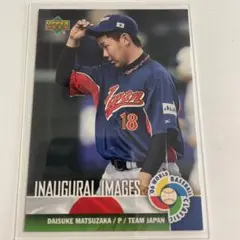 2026年最新】松坂大輔 カードセットの人気アイテム - メルカリ