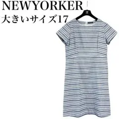 ニューヨーカー ひざ丈ワンピース