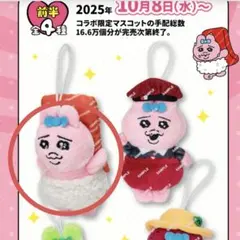 Item thumbnail for item d40403e8-9758-45d6-9f6b-ce46de87a495