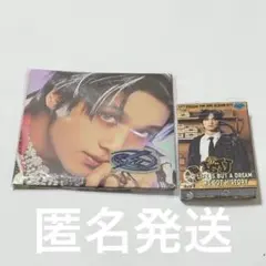 nct dream ISTJ qr poster ヘチャン　開封済み