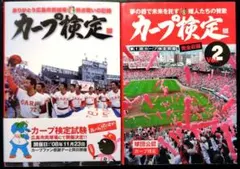 Kobenokoi様 リクエスト 2点 まとめ商品