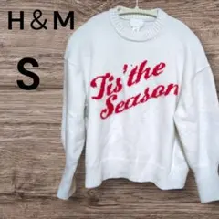 H&M Tis' the Season セーター S ホワイト 1点もの レア