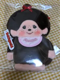 Item thumbnail for item daff5c89-8bac-4460-bffe-ebb2a42baac1