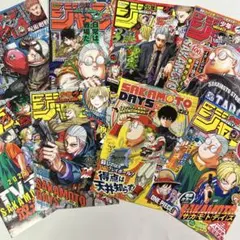 SAKAMOTO DAYS 雑誌表紙