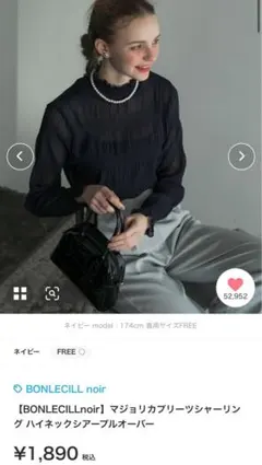 BONLECILL noir シアー　ハイネックプリーツシャツ