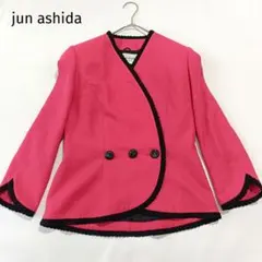 JUN ASHIDA ノーカラージャケット 7号 ウール アンゴラ混 ピンク 黒のサムネイル