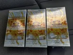 リミテッドオーバーコレクション　ライバルズ　３ボックス　シュリンク付き