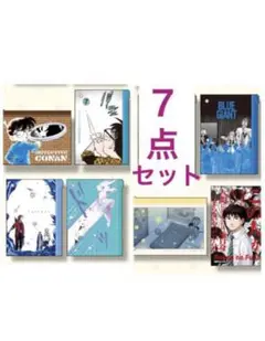 未開封⭐️７点♦︎名探偵コナン♦︎ 葬送のフリーレン小コレ！2025クリアポーチ