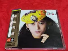 2026年最新】gold CD 中山美穂の人気アイテム - メルカリ