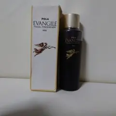 2025年最新】pola エバンジルの人気アイテム - メルカリ