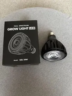 2026年最新】公式】BRIM(ブリム) SOL 24W 植物育成ライト LED E26口金