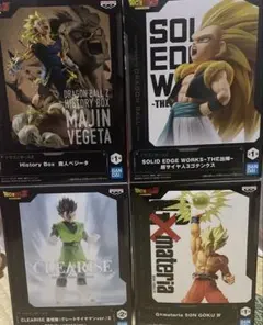 ドラゴンボール　フィギュア　魔人ベジータ　ゴテンクス　孫悟飯　孫悟空