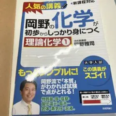 Item thumbnail for item 9ec7947f-cd19-4e94-95d6-e50fa6fbbcae