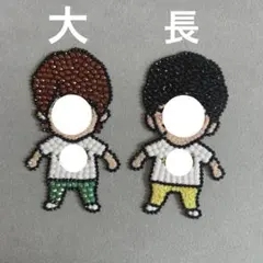 Item thumbnail for item 1562e280-e499-4ef8-87f4-8e8749ca5c30